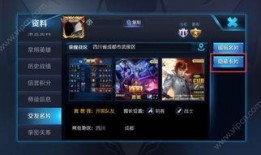 王者cc最新爆料视频