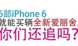 最新温州爆料消息今天新闻