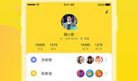 网红爆料呱呱视频,揭秘网络直播行业新动态