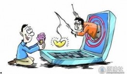 香港诈骗爆料案例视频播放,视频曝光惊心动魄的骗局瞬间