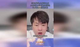 网红吃瓜大家族是谁