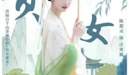 娱乐爆料陈都灵视频大全