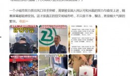 进贤急救学生爆料视频播放,现场情况令人揪心