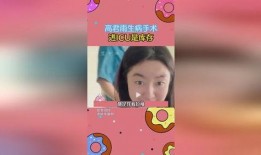 校园吃瓜小说哪里免费看,免费阅读指南，解锁你的青春秘密花园