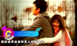 娱乐大爆料恶搞图片,恶搞图片狂欢，笑料百出！