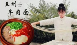 兰州牛肉爆料视频最新,揭秘视频中的地道风味与制作工艺