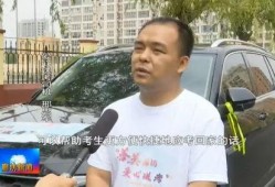 廊坊高中爆料新闻最新,揭秘校园风云事件背后的真相
