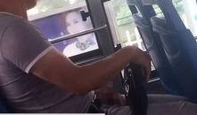 温州网友打架爆料视频最新