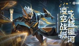 爆料孙策机甲视频大全,揭秘未来战士的神秘面纱