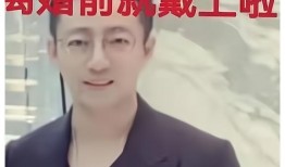张颖颖爆料女网红视频,真相背后引人深思