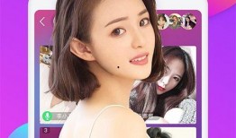 涵艺爆料完整视频下载,揭秘幕后真相