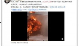 李姿霆爆料黄长发视频,揭秘背后惊人内幕