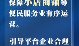 人民网爆料南阳疫情最新消息