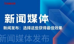 南宁新闻媒体爆料电话,揭秘某事件背后真相