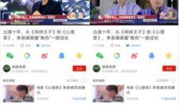 娱乐视频第一爆料,揭秘明星幕后故事