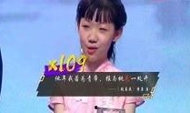 娱乐爆料视频 投稿,明星幕后故事大曝光！