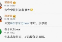 ymlyf圈内爆料,ymlyf最新动态揭秘