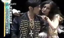 爆料跳舞唱歌视频