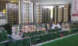 儋州家园广场爆料视频大全