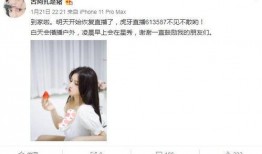 正泰结婚爆料事件视频大全,揭秘明星恋情背后的真相