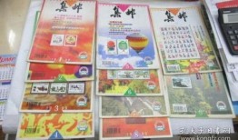 西宁万达店最新爆料新闻,揭秘神秘爆料背后的真相