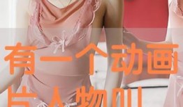 在线观看 琪琪,在线观看的奇幻之旅