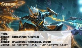 爆料孙策机甲视频大全,揭秘未来战士的神秘面纱