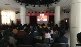 安徽共青团爆料视频最新