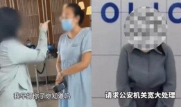 上海抗疫爆料视频播放,揭秘病毒下的城市坚守与抗争