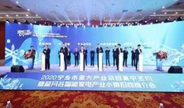 宁乡新闻爆料热线,倾听民声，守护平安