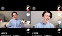 抖音宋小姐爆料视频,揭秘娱乐圈惊人内幕