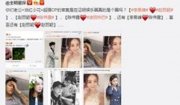 小花加油最新爆料,揭秘幕后故事与精彩瞬间