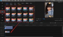 特效动作爆料怎么做视频,揭秘视频制作背后的精彩瞬间