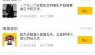 爆点爆料视频大全,揭秘热门瞬间，尽在爆点爆料视频大全