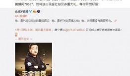 黑哥爆料小二视频大全,小二视频大全背后的惊人真相