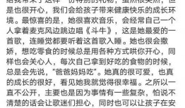 娱乐吃瓜简介文案,吃瓜群众必备的娱乐八卦速览