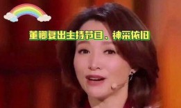 娱乐圈爆料故事大全最新,揭秘最新爆料背后的真相与秘密