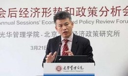 洪马中学爆料新闻联播,新闻联播背后的故事