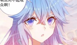 王秋儿爆料动漫视频播放,热门动漫视频幕后播放秘密大公开