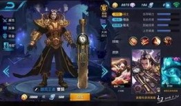青花瓷皮肤最新爆料图片,古典韵味与现代科技完美融合