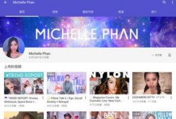 爆料美国网红是谁啊视频,美国网红“爆料者”视频背后的神秘人物