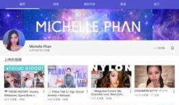 爆料美国网红是谁啊视频,美国网红“爆料者”视频背后的神秘人物