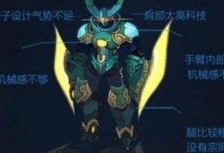 墨子王者新皮肤爆料最新,神秘墨影，暗夜降临