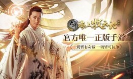 武帝爆料小华佗视频全集