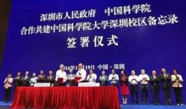 美国科学院爆料新闻,真相与争议并存