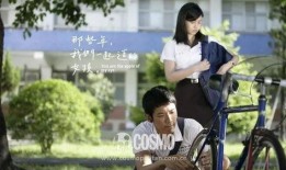那些年我们一起追过的女孩在线观看