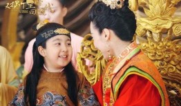 又拐个皇帝回现代在线观看,又拐个皇帝回现代精彩剧情抢先看