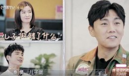 汪小菲好朋友爆料视频大全,独家幕后故事全收录