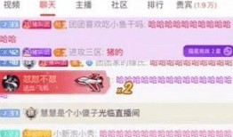 小团团配音爆料大全最新,揭秘幕后趣事与精彩瞬间