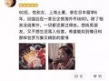 武汉相亲市场最新爆料,揭秘年轻人的婚恋新趋势